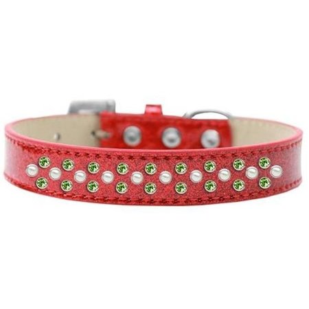 UNCONDITIONAL LOVE Sprinkles Ice Cream Pearl & Lime Green Crystals Dog Collar; Red - Size 14 UN812398